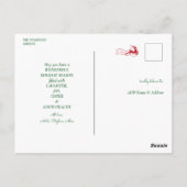 家族クリスマスカラオケチャーチカロールサービス ポストカード (裏面)