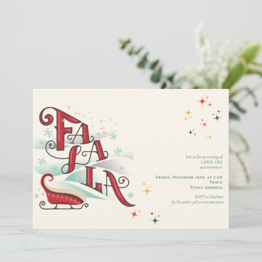 家族クリスマスカラオケ24教会カロルサービス 招待状 (スタンド正面)