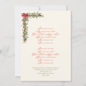 家族クリスマスカラオケ24教会カロルサービス 招待状 (裏面)