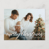 家族コンテンポラリー写真メリークリスマス シーズンポストカード (正面)