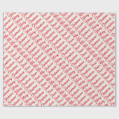 家族シンプルの名前からミニマルなメリークリスマス ラッピングペーパー (フラット)