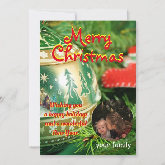 家族パーソナライズされたからのクリスマスカード シーズンカード (正面)