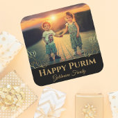 家族パーソナライズされた写真金ゴールドへブルHappy Purim スクエアシール
