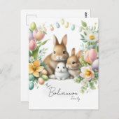 家族パーソナライズされた名イースター ポストカード (正面/裏面)