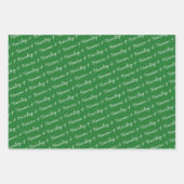 家族パーソナライズされた名クリスマスツリー ラッピングペーパーシート (正面2)