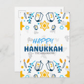 家族パーソナライズされた名ハッピーハヌカー シーズンポストカード (正面/裏面)