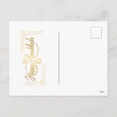 家族パーソナライズされた名ハッピーハヌカー シーズンポストカード (裏面)