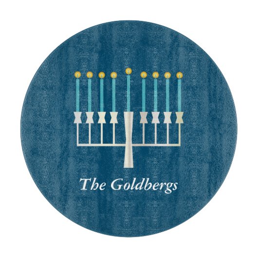 家族パーソナライズされた名ブルーハヌカー(ユダヤ教)メノラー カッティングボード (正面)