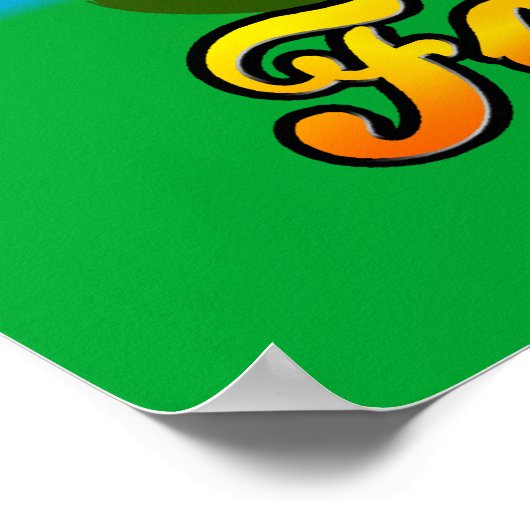 家族パーソナライズされた懇親会標識 ポスター (角)