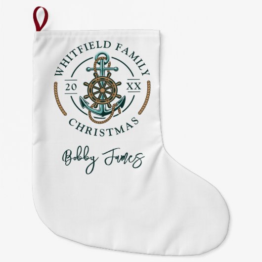 家族パーソナライズされた航海ののクリスマス ラージクリスマスストッキング (正面)