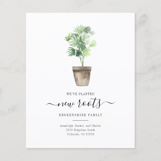 家族モダンの動きに関する発表 (正面)