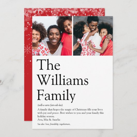 家族モダン定義のクリスマス写真 シーズンカード