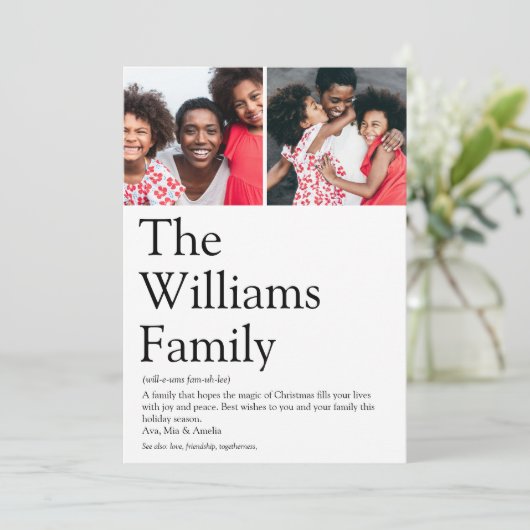 家族モダン定義のクリスマス写真 シーズンカード