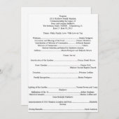 家族会プログラム プログラム (正面/裏面)