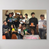 家族全員 ポスター (正面)