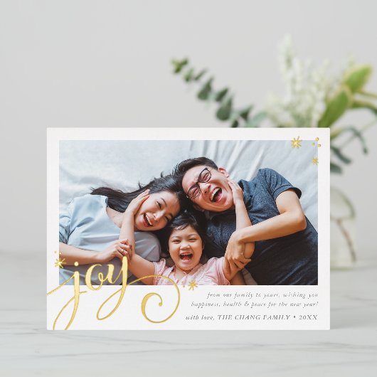 家族写真おもしろいエレガント書道JOY金ゴールド 箔シーズンカード (立ち正面)