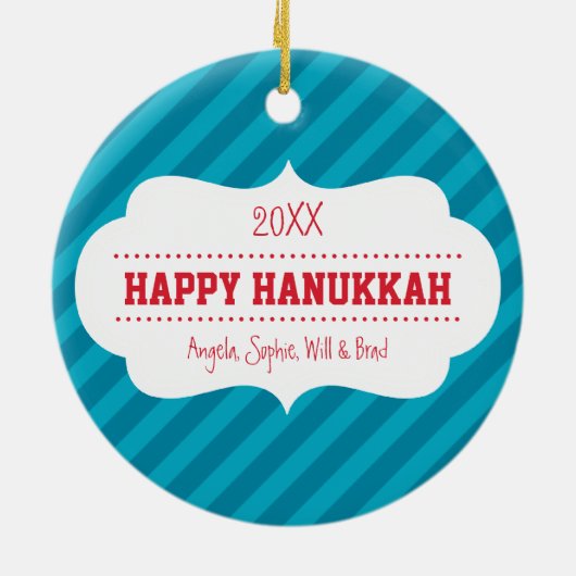 家族写真ハヌカーオーナメントブはっきりしたライトストライプ セラミックオーナメント (裏面)