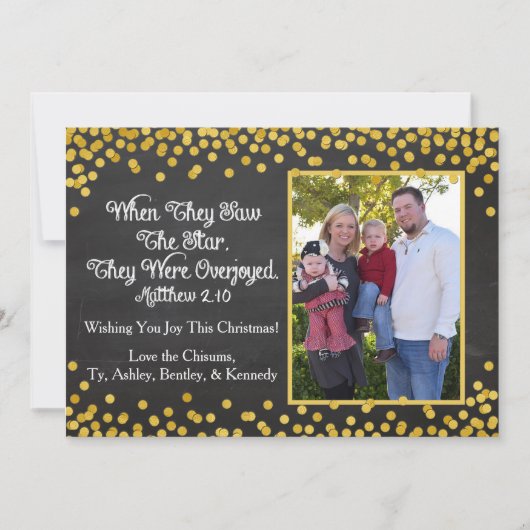 家族写真1枚の宗教的クリスマスカード シーズンカード (正面)