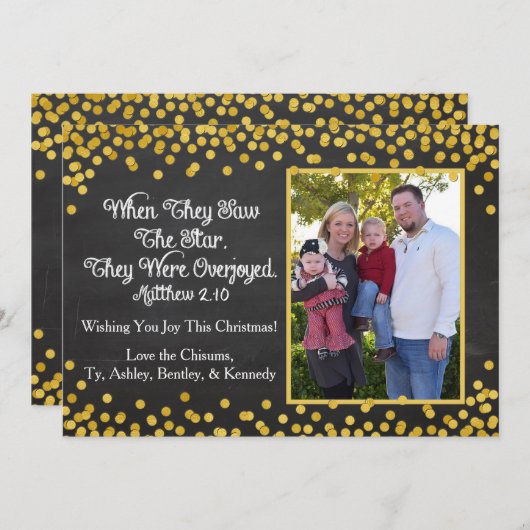 家族写真1枚の宗教的クリスマスカード シーズンカード (正面/裏面)