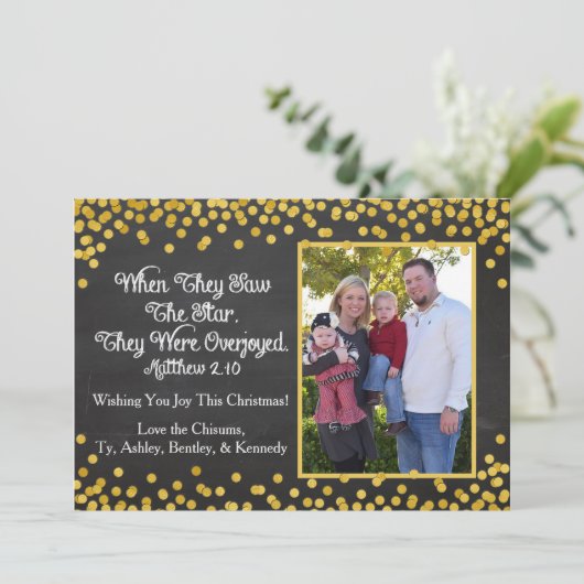 家族写真1枚の宗教的クリスマスカード シーズンカード (スタンド正面)