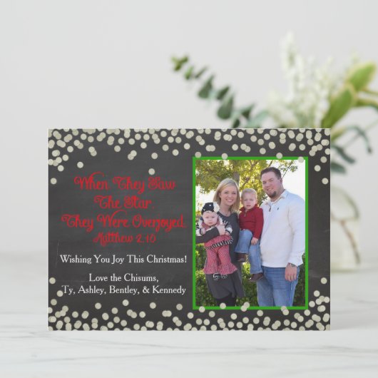 家族写真1枚の宗教的クリスマスカード シーズンカード (スタンド正面)