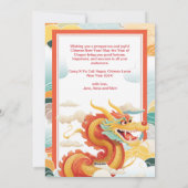 家族写真2024年中国の新年 シーズンカード (裏面)