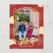 家族写真2024年中国の新年 シーズンポストカード (正面)