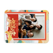 家族写真2024年中国の新年 マグネット (横)