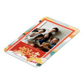 家族写真2024年中国の新年 マグネット (左側)