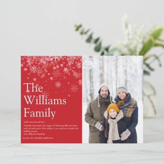 家族定モダン義のクリスマスメッセージ シーズンカード (スタンド正面)