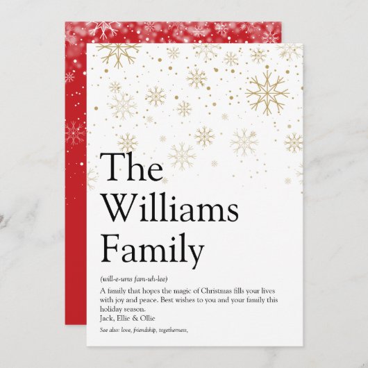 家族定義の雪片クリスマスメッセージ シーズンカード (正面/裏面)