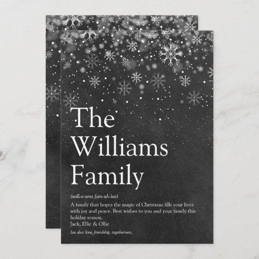 家族定義チャルクボードのクリスマスメッセージ シーズンカード (正面/裏面)