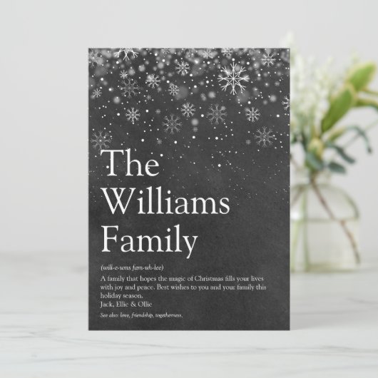 家族定義チャルクボードのクリスマスメッセージ シーズンカード (スタンド正面)