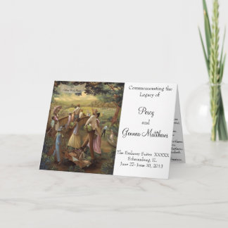 家族懇親会計画 プログラム