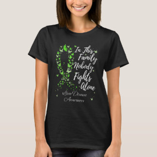 家族支持性肝疾患認識度 Tシャツ