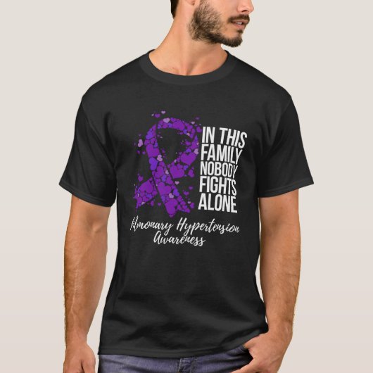 家族支援肺高血圧症認識度 Tシャツ (正面)
