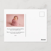 家族新聞の誕生のお知らせ ポストカード (裏面)