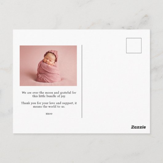 家族新聞の誕生のお知らせ ポストカード (裏面)