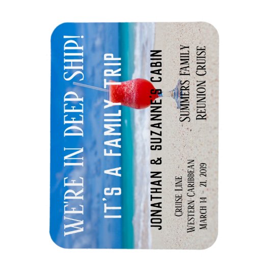 家族旅行カスタムビーチ深い出荷パーソナライズ マグネット (縦)