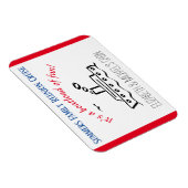 家族旅行クルーズ船 オーダーメイドバケーション マグネット (右側)