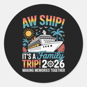 家族旅行クルーズ 2026 ラウンドシール
