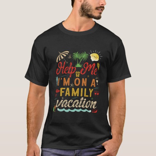 家族旅行中だよ 家族旅行 Tシャツ (正面)