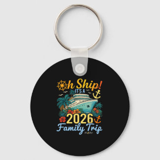 家族旅行 2026 キーホルダー