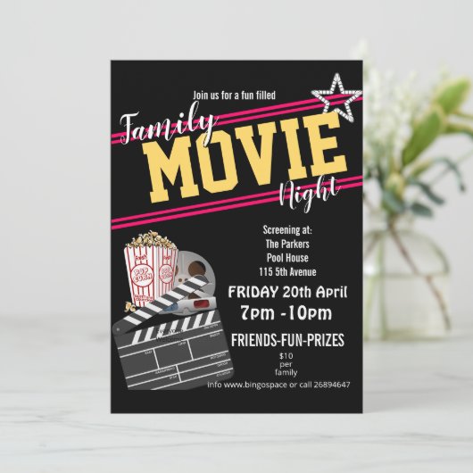 家族映画夜、フィルムのパーティーPTAのイベントPTO 招待状 (スタンド正面)