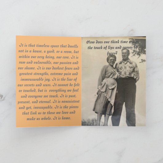 家族標準、5" x 7"折り畳みグリーティングカード カード (内部)