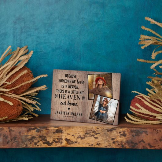 家族素朴記念碑 | 2フォトキープサケ フォトプラーク (側面)