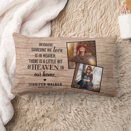 家族素朴記念碑 | 2フォトキープサケ ランバークッション (ブランケット)