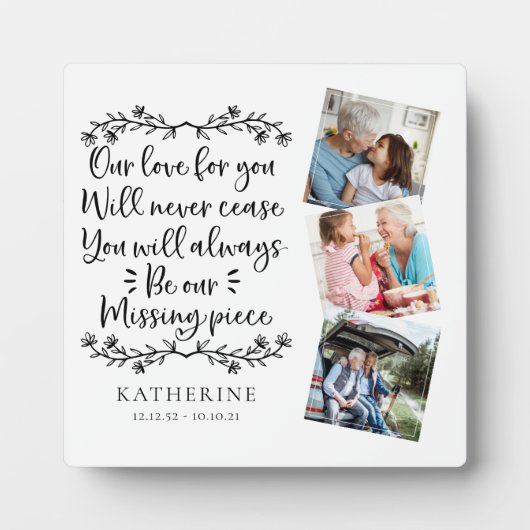 家族記念三写真記念 フォトプラーク (正面)