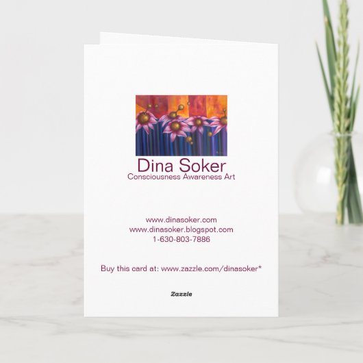 家族関係カード カード (裏面)