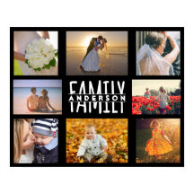 家族8フォトコラージュDIYテンプレート |名前V2の追加